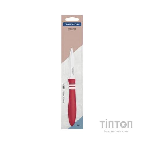 Кухонний ніж Tramontina COR & COR для овощей 76 мм Red (23461/173)