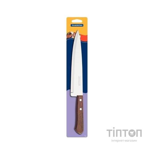 Кухонний ніж Tramontina Dynamic поварской 229 мм (22902/109)