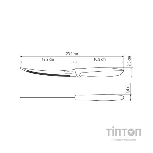 Кухонний ніж Tramontina Plenus Black Tomato 127мм (23428/105)