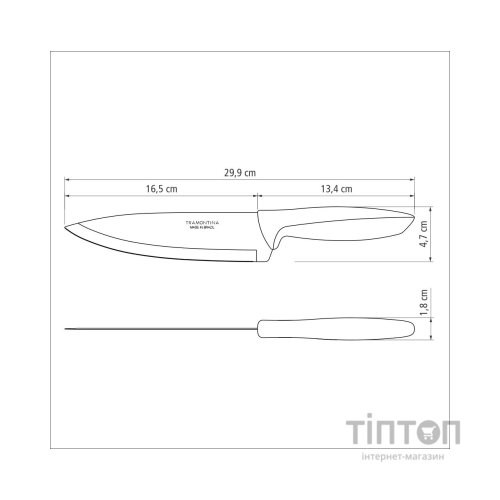 Кухонний ніж Tramontina Plenus Light Grey Chef 178 мм (23426/137)
