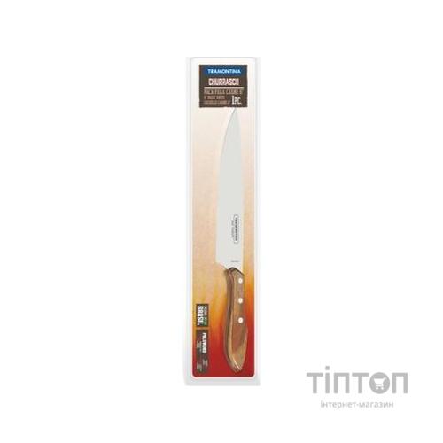 Кухонний ніж Tramontina Polywood Barbecue для мяса, широкий 203 мм (21189/148)