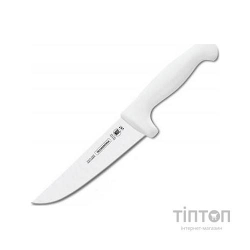 Кухонний ніж Tramontina Professional Master для мяса 178 мм White (24607/187)