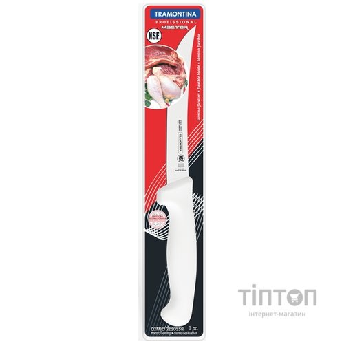 Кухонний ніж Tramontina Professional Master обвалочный 152 мм White (24604/186)