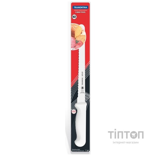 Кухонний ніж Tramontina Professional Master слайсер для хлеб 203 мм в упаковке White (24627/188)