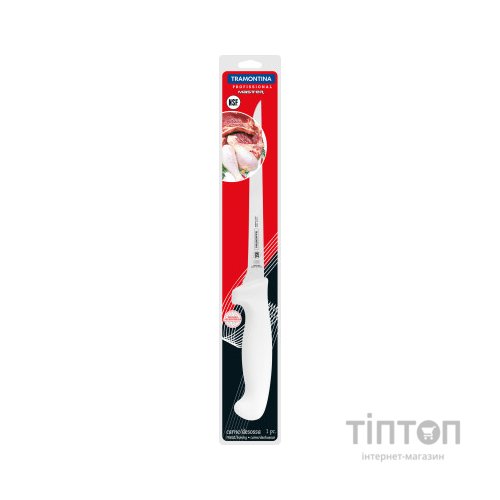 Кухонний ніж Tramontina Profissional Master Bone 178 мм (24603/187)