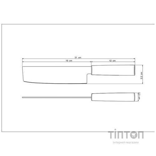 Кухонний ніж Tramontina Sushi для суши 178 мм (24232/047)
