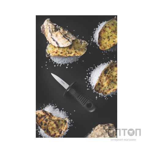 Кухонний ніж Tramontina Utilita Oysters (25684/100)