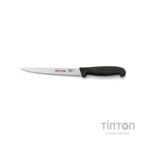 Кухонний ніж Victorinox Fibrox филейный 18 см, черный (5.3813.18)