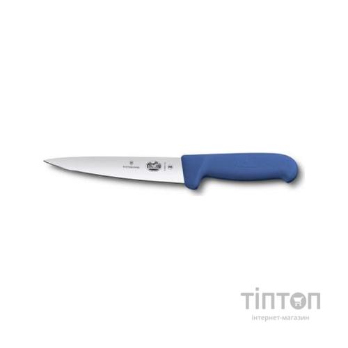 Кухонний ніж Victorinox Fibrox разделочный 16 см, синий (5.5602.16)