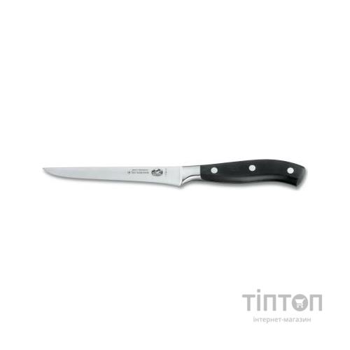 Кухонний ніж Victorinox Grand Maitre профессиональный обвалочный 15 см, черный (7.7303.15G)