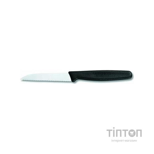 Кухонний ніж Victorinox Standart 8 см, с волнистым лезвием, черный (5.0433)