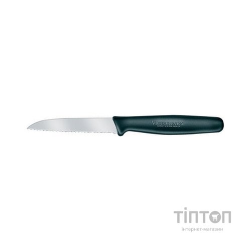 Кухонний ніж Victorinox Standart 8 см, с волнистым лезвием, черный (5.0633)