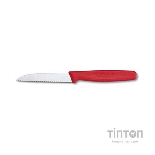 Кухонний ніж Victorinox Standart 8 см, с волнистым лезвием, красный (5.0431)