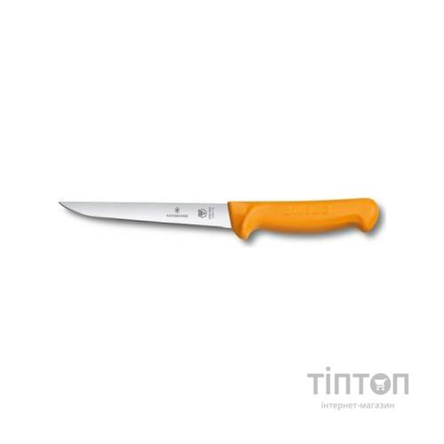 Кухонний ніж Victorinox Swibo, Boning, оранжевый, 14 см (5.8401.14)