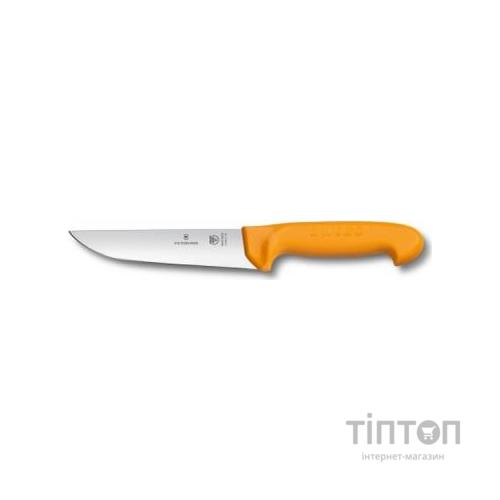 Кухонний ніж Victorinox Swibo, Butcher, широкий, оранжевый, 18 см (5.8421.18)