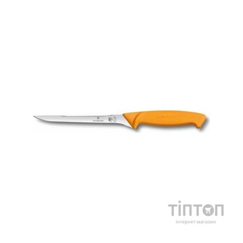 Кухонний ніж Victorinox Swibo, Filleting, оранжевый, 16 см (5.8448.16)