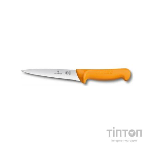 Кухонний ніж Victorinox Swibo, Sticking, оранжевый, 18 см (5.8412.18)
