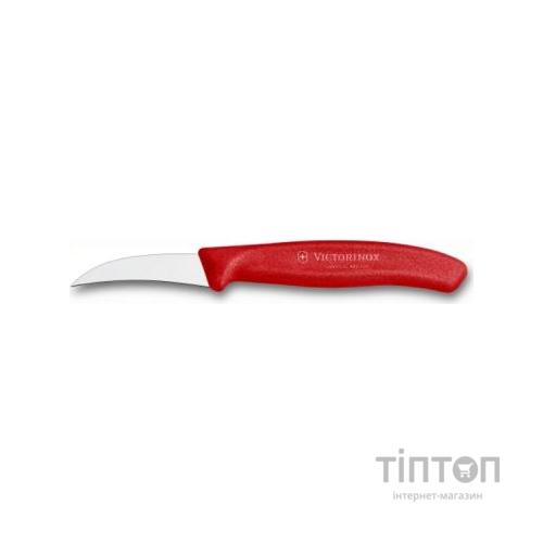 Кухонний ніж Victorinox SwissClassic для чистки 6 см, красный (6.7501)