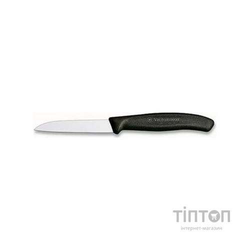 Кухонний ніж Victorinox SwissClassic для чистки 8см, черный (6.7403)