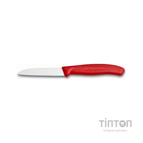 Кухонний ніж Victorinox SwissClassic для чистки 8см, красный (6.7401)