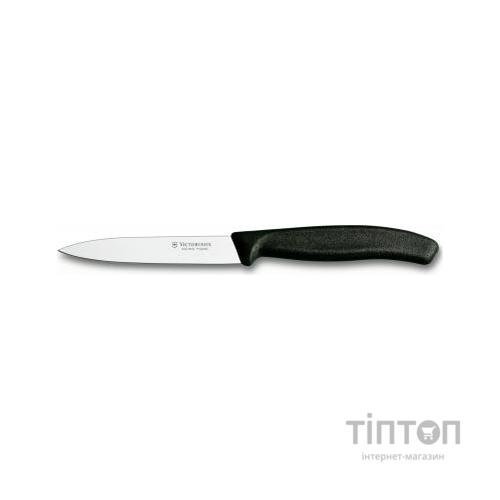 Кухонний ніж Victorinox SwissClassic для нарезки 10 см, черный (6.7703)