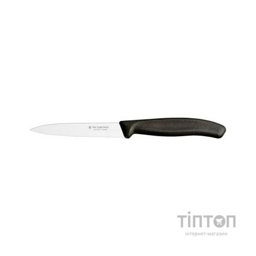 Кухонний ніж Victorinox SwissClassic для нарезки 10 см, волнистое лезвие, черный (6.7733)