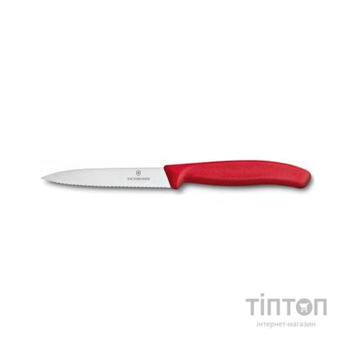 Кухонний ніж Victorinox SwissClassic для нарезки 10 см, волнистое лезвие, красный (6.7731)