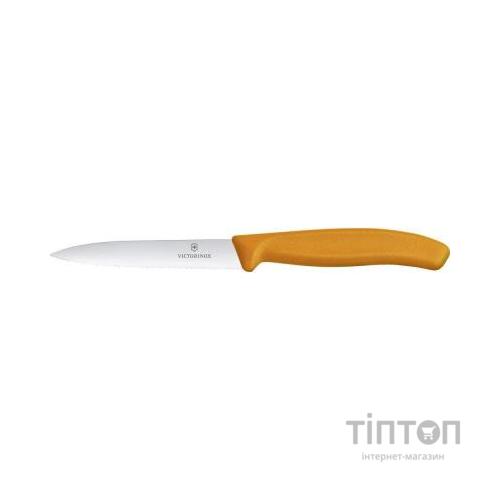 Кухонний ніж Victorinox SwissClassic для нарезки 10 см, волнистое лезвие, оранжевый (6.7736.L9)