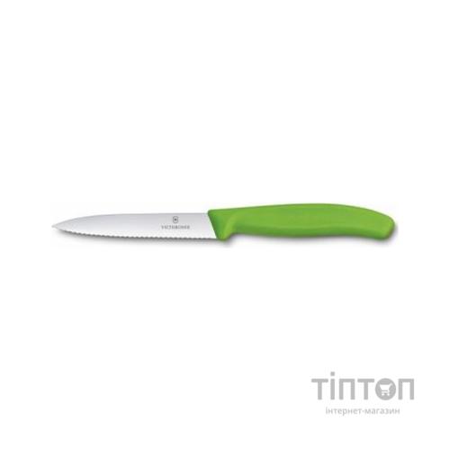 Кухонний ніж Victorinox SwissClassic для нарезки 10 см, волнистое лезвие, зеленый (6.7736.L4)