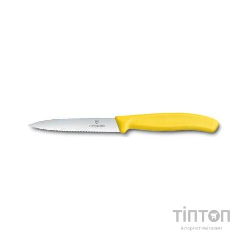 Кухонний ніж Victorinox SwissClassic для нарезки 10 см, волнистое лезвие, желтый (6.7736.L8)