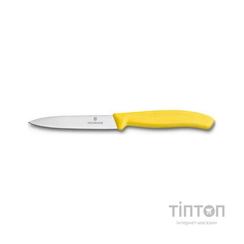 Кухонний ніж Victorinox SwissClassic для нарезки 10 см, желтый (6.7706.L118)