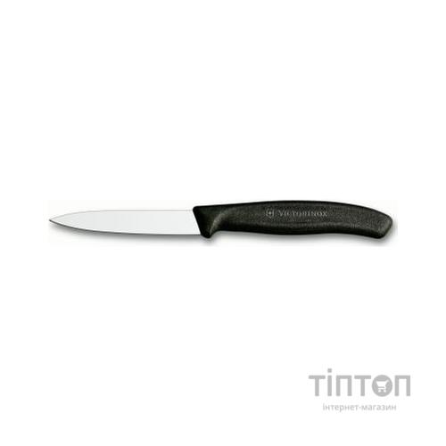 Кухонний ніж Victorinox SwissClassic для нарезки 8 см, черный (6.7603)