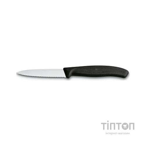 Кухонний ніж Victorinox SwissClassic для нарезки 8 см, волнистое лезвие, черный (6.7633)