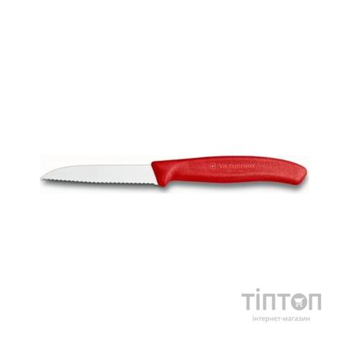 Кухонний ніж Victorinox SwissClassic для овощей 8см, волнистое лезвие, красный (6.7431)