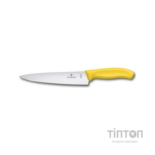 Кухонний ніж Victorinox SwissClassic поварской 19 см, желтый (6.8006.19L8B)