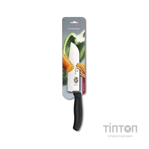 Кухонний ніж Victorinox SwissClassic сантоку 17 см, черный (6.8503.17B)