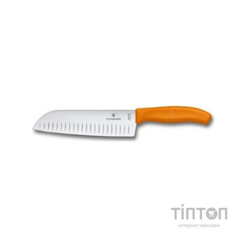 Кухонний ніж Victorinox SwissClassic сантоку 17 см, ребристое лезвие, оранжевый (6.8526.17L9B)