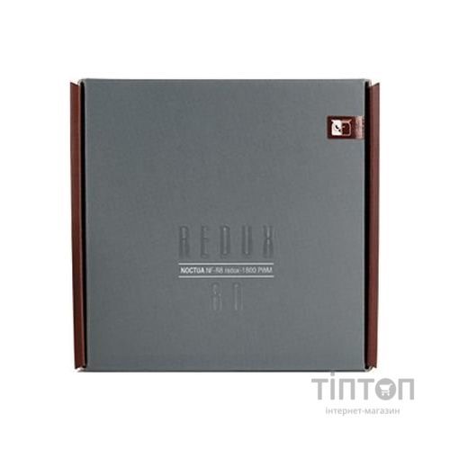 Кулер для корпуса Noctua REDUX (NF-R8 redux-1800 PWM)