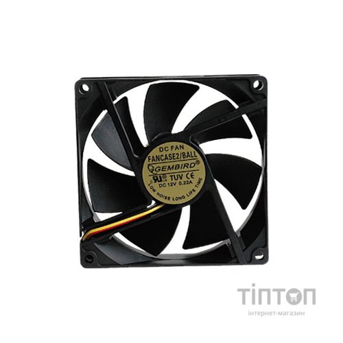 Gembird FANCASE2