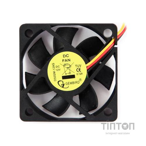 Кулер для корпусу GEMBIRD D50SM-12AS