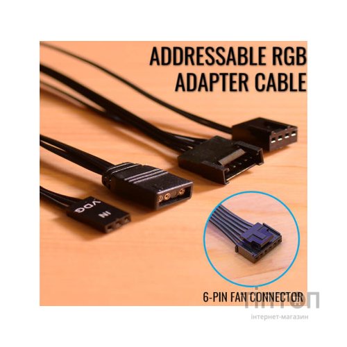 Кулер до корпусу AeroCool Astro 12 ARGB 6-pin