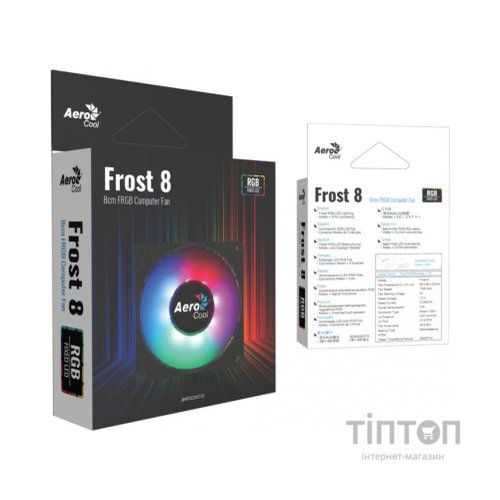 Кулер до корпусу AeroCool Frost 8 FRGB (ACF1-FS10117.11)