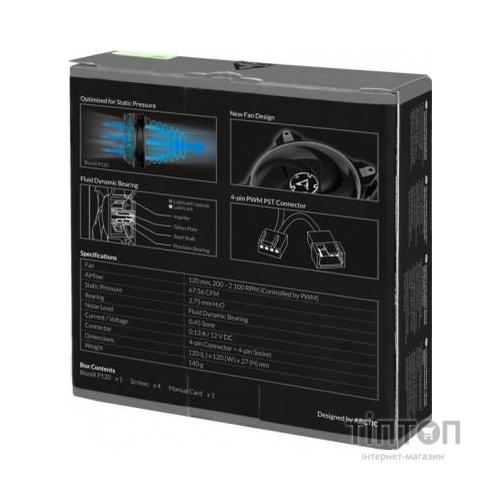 Кулер до корпусу Arctic BioniX P120 Grey (ACFAN00168A)