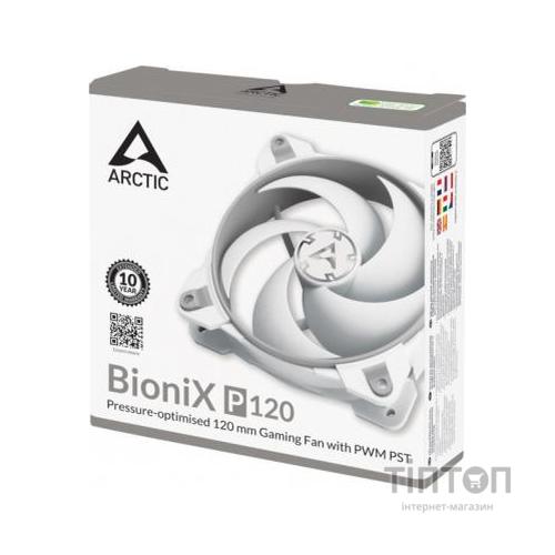 Кулер до корпусу Arctic BioniX P120 - Grey/White (ACFAN00167A)