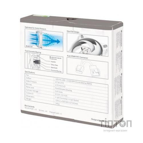 Кулер до корпусу Arctic BioniX P120 - Grey/White (ACFAN00167A)