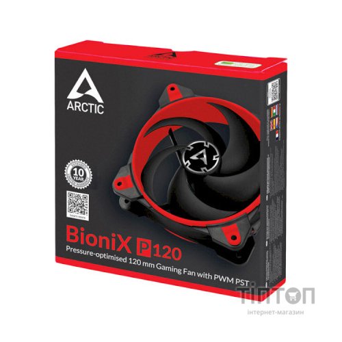 Кулер до корпусу Arctic BioniX P120 Red (ACFAN00115A)