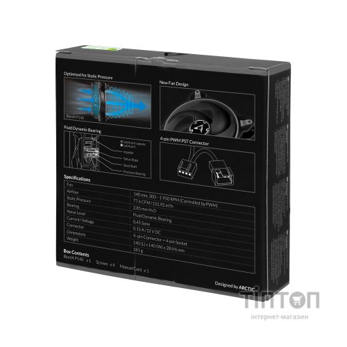 Кулер до корпусу Arctic BioniX P140 Grey (ACFAN00159A)