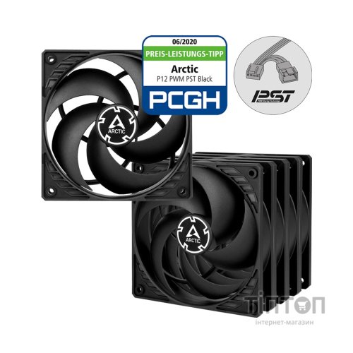Кулер до корпусу Arctic P12 PWM PST 5pcs (ACFAN00137A)