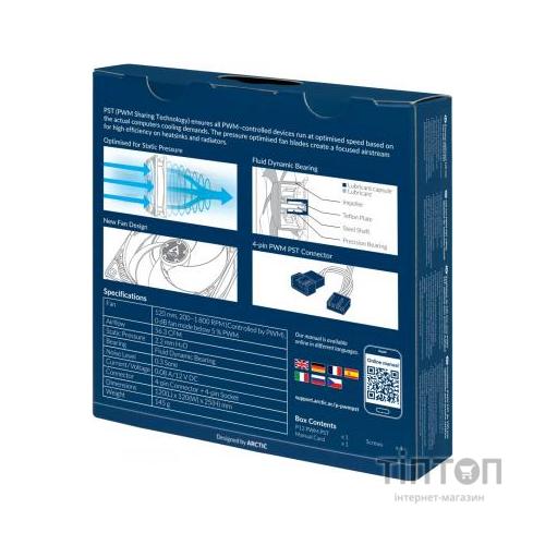 Кулер до корпусу Arctic P12 PWM PST black (ACFAN00120A)