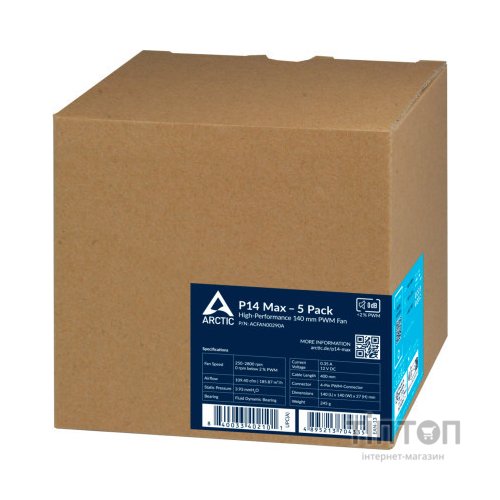 Кулер до корпусу Arctic P14 MAX/5PACK (ACFAN00290A)